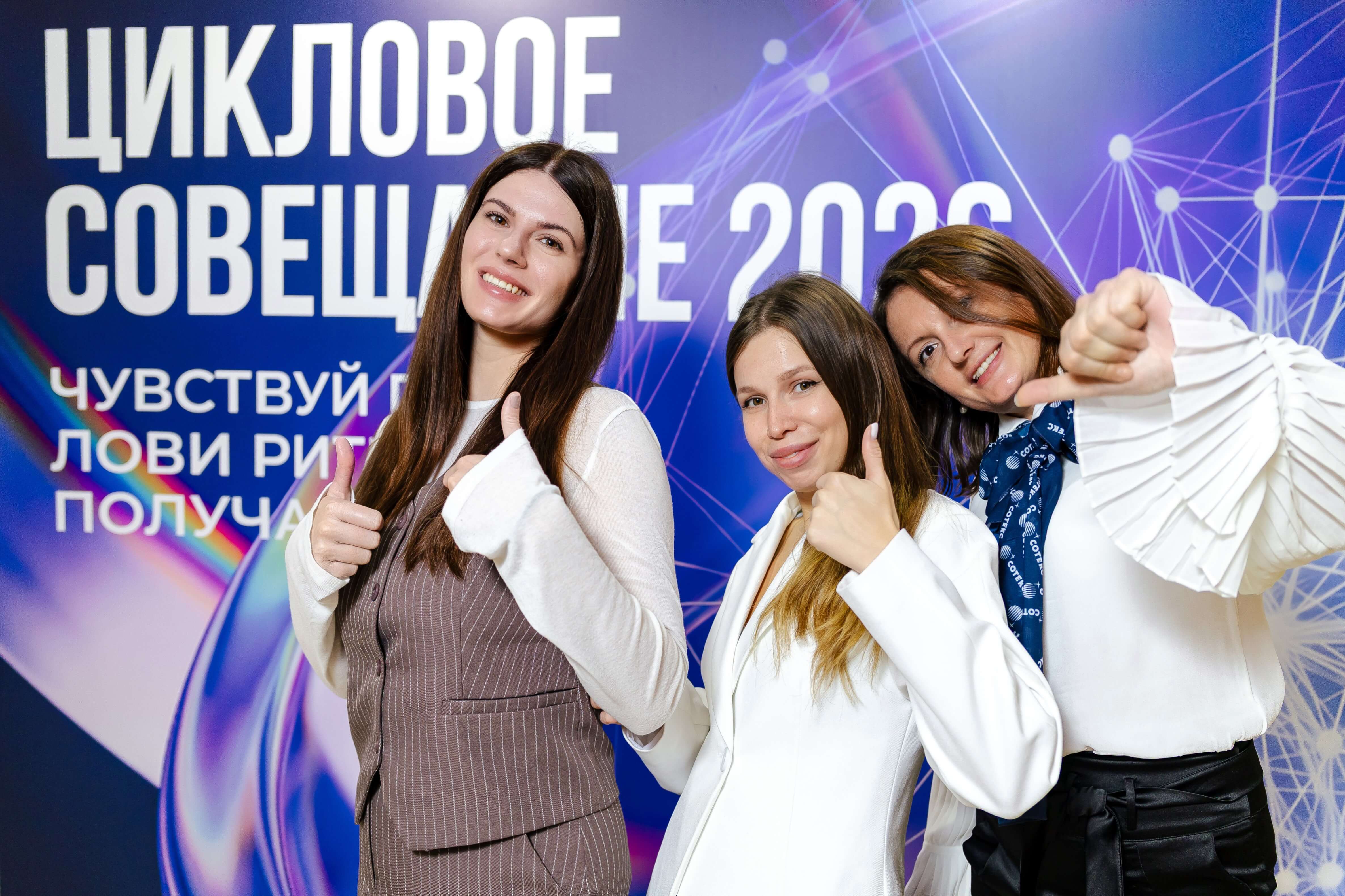галерея