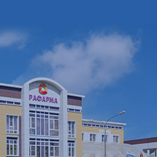 фон рафарма
