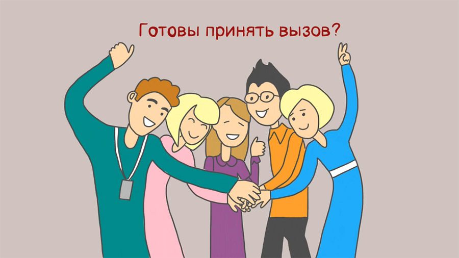 постер